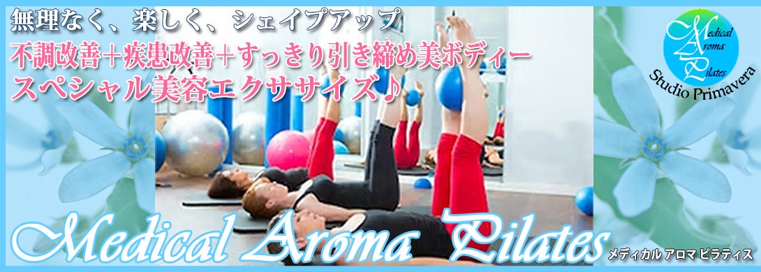 pilates-top1-3.jpg