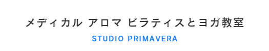 ピラティスヨガ